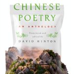 Chinese Poetry Anthology Kindle Edition by Farrar Straus and Giroux-0