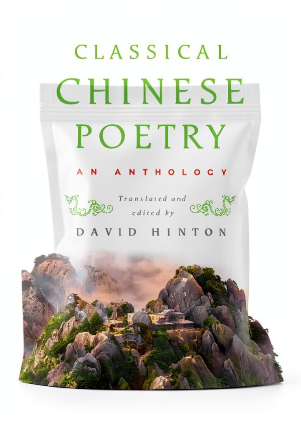 Chinese Poetry Anthology Kindle Edition by Farrar Straus and Giroux-0