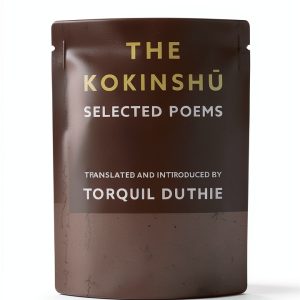 Japanese Poetry Anthology Kindle eBook by Columbia University Press-0