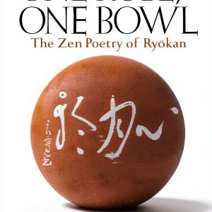 Japanese Haiku Poetry eBook Weatherhill Kindle Classic Collection-0