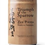 Grove Press Japanese Poetry & Haiku Kindle eBook 191 Pages-0