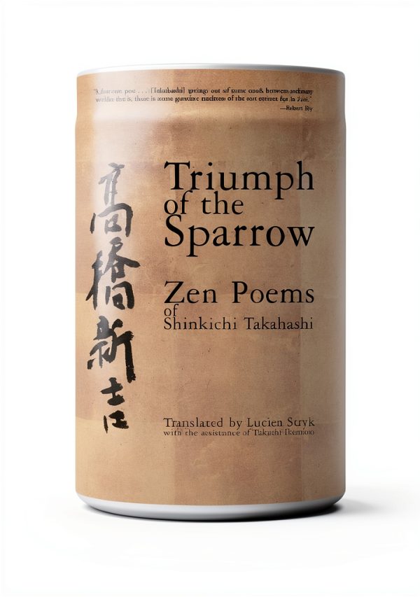 Grove Press Japanese Poetry & Haiku Kindle eBook 191 Pages-0