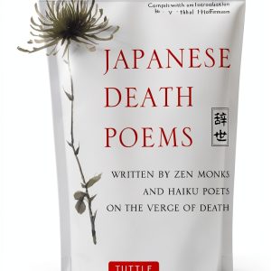 Japanese Poetry & Haiku Collection by Tuttle Publishing Kindle Edition-0